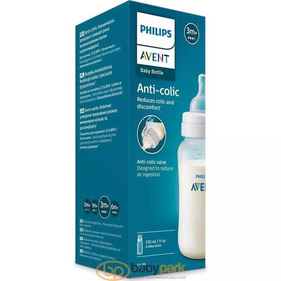 AVENT buteliukas 330 ml ANTI-COLIC SCY106/01
