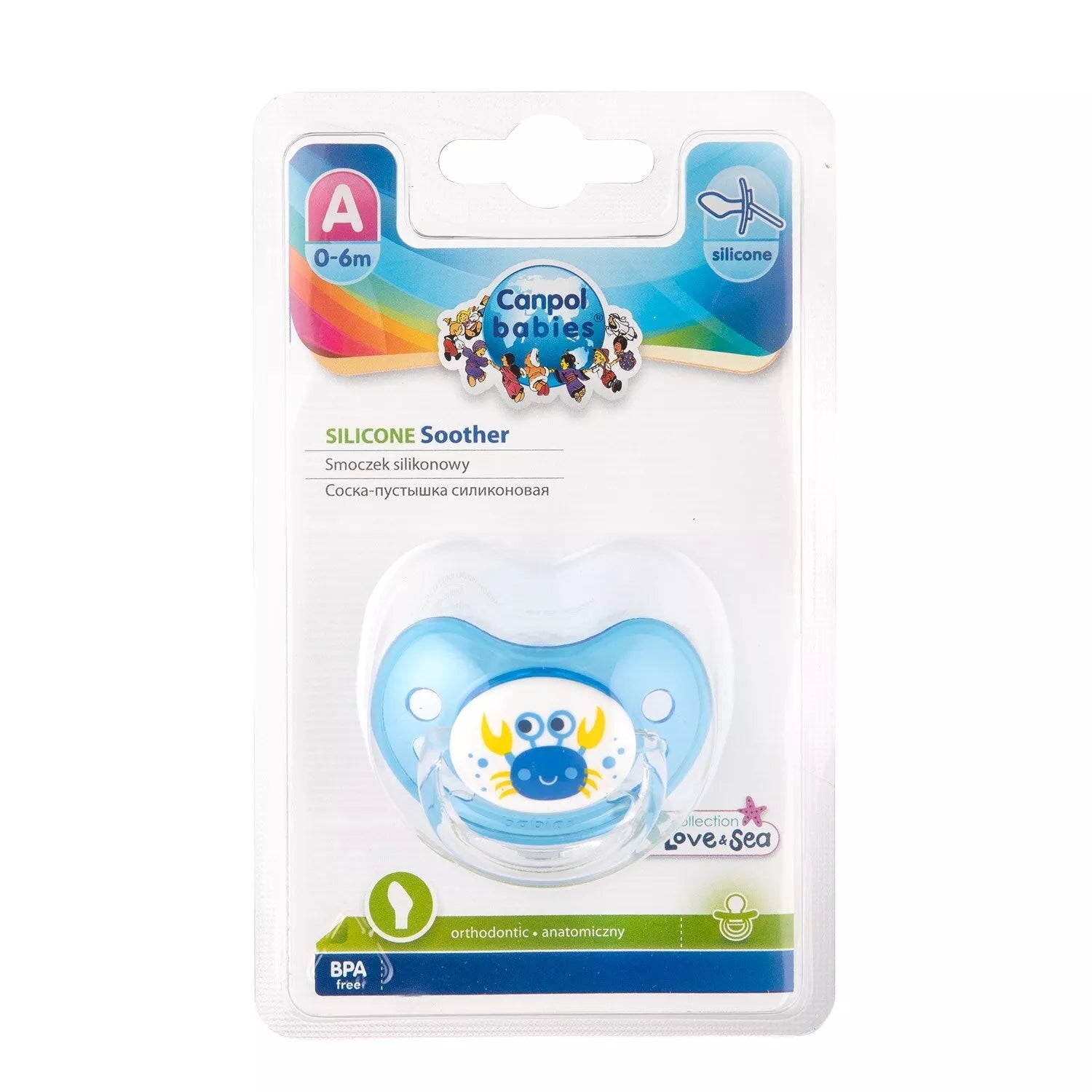 Čiulptukas Canpol  22/506 Silikoninis, Ortodontinis