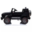 Elektromobilis vaikams MERCEDES G63 AMG, Red
