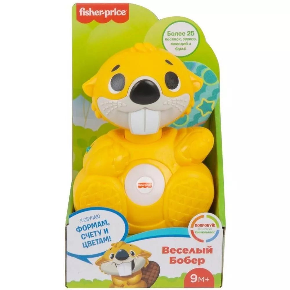 Interaktyvus žaislas Fisher Price Linkimals MERRY BEAVER