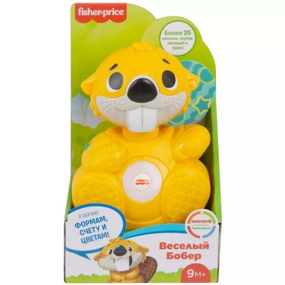 Interaktyvus žaislas Fisher Price Linkimals MERRY BEAVER