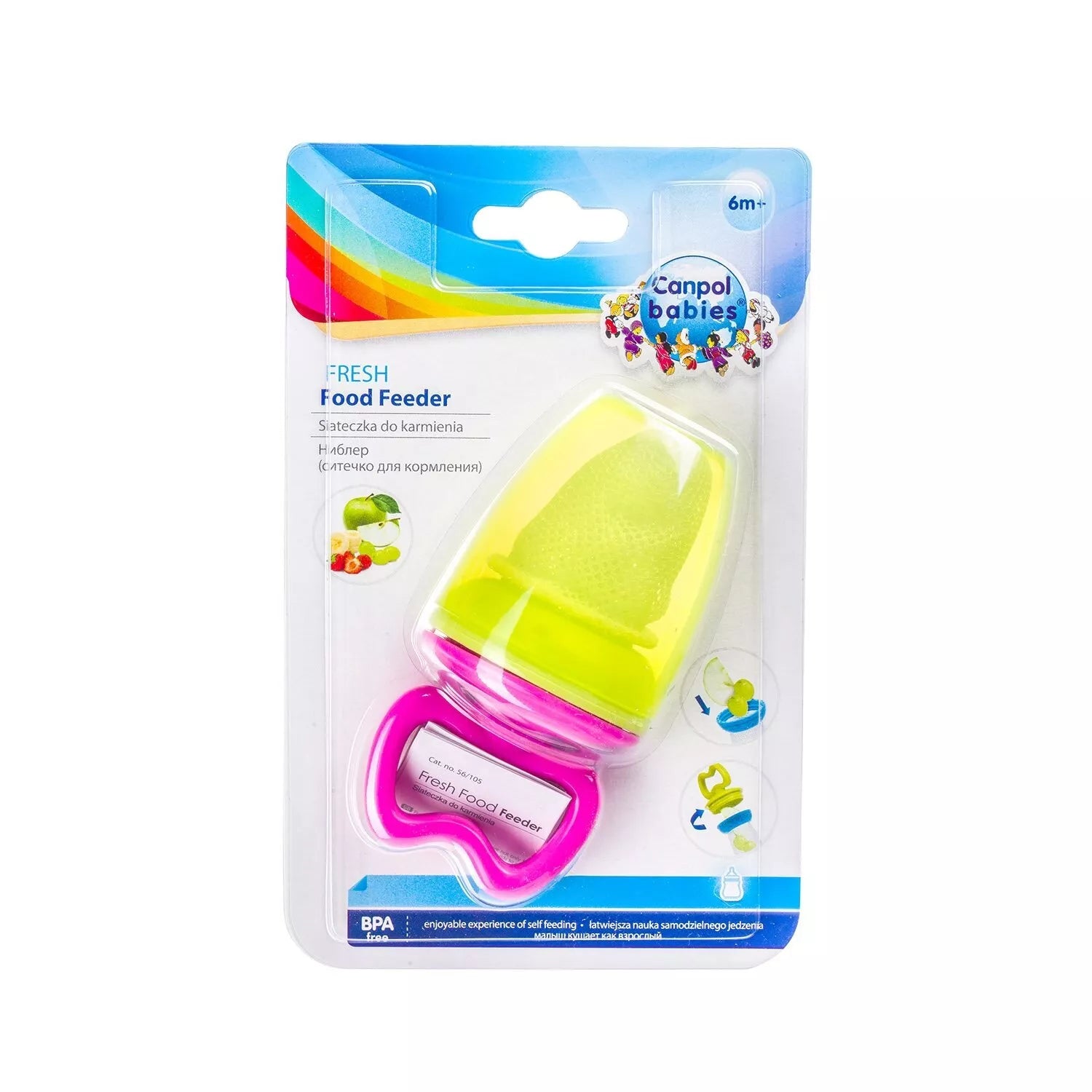 Kieto maisto kramtukas Canpol 56/105