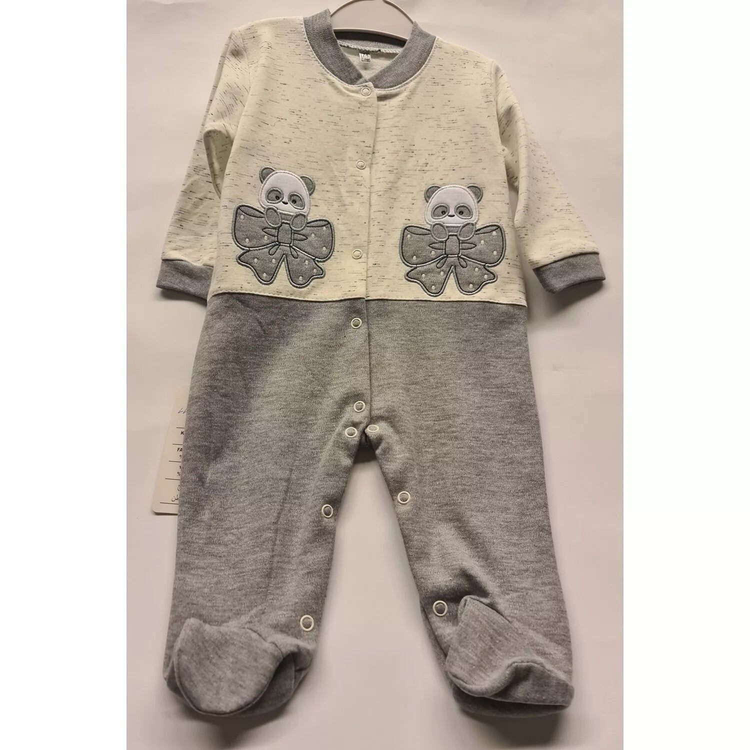 Kombinezonas Grei/Beige 74 cm