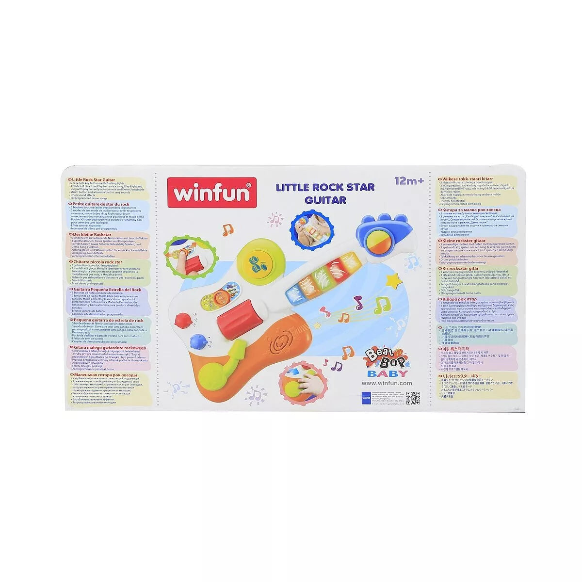 Muzikinis žaislas Winfun LITTLE ROCK STAR GUITAR