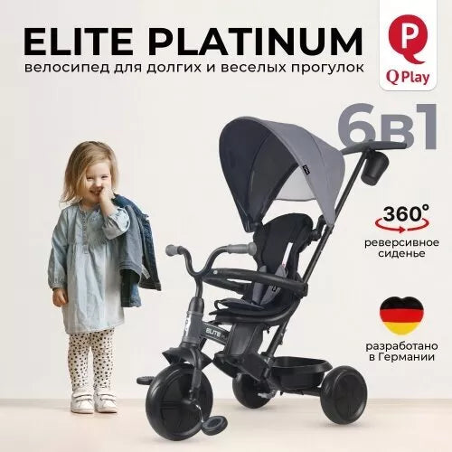 Triratukas QPlay 6in1 ELITE PLATINUM Green